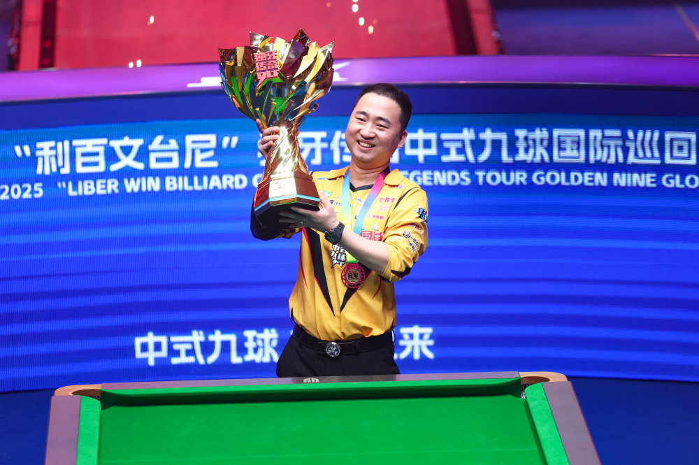 最终导致排 最终导致排