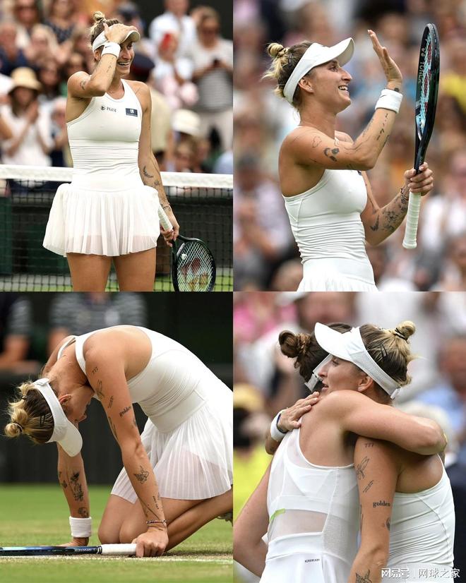 他们的两连 他们的两连