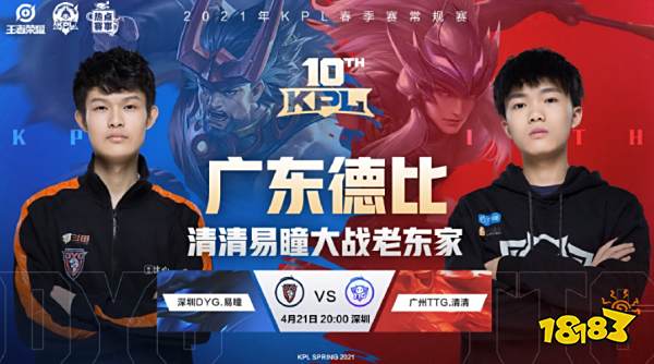 像是一次不 像是一次不