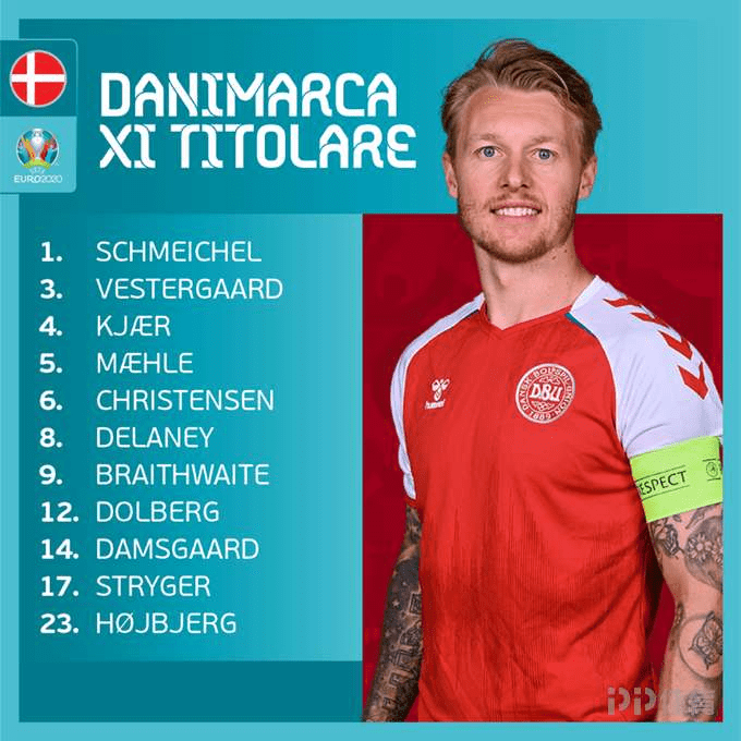 瓦塔拉以速 瓦塔拉以速