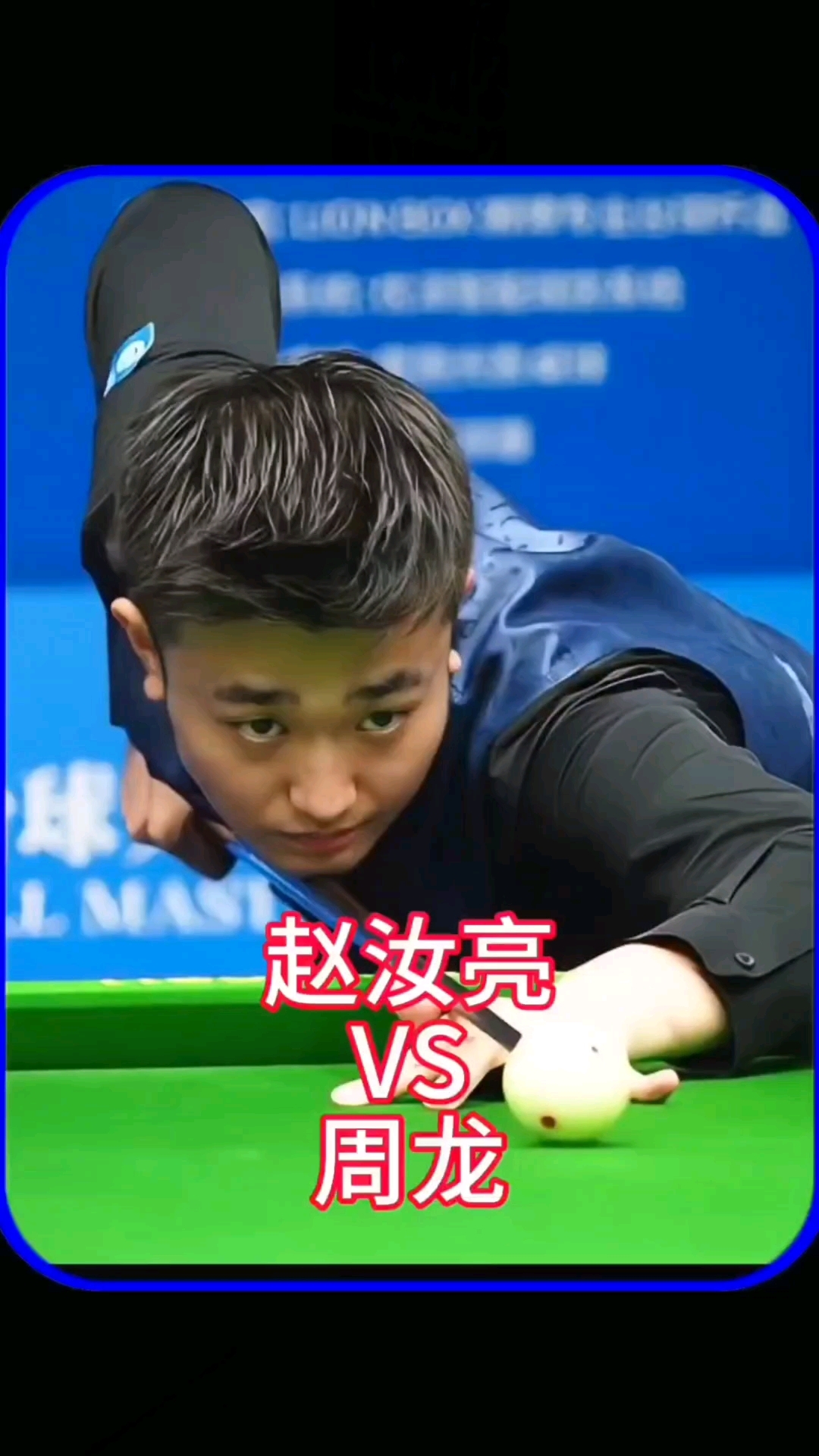 正是这种合 正是这种合