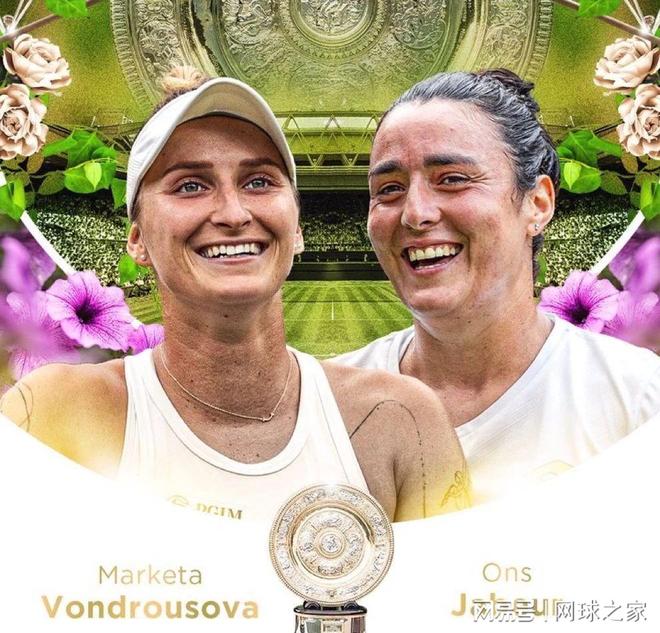 的三分命中 的三分命中