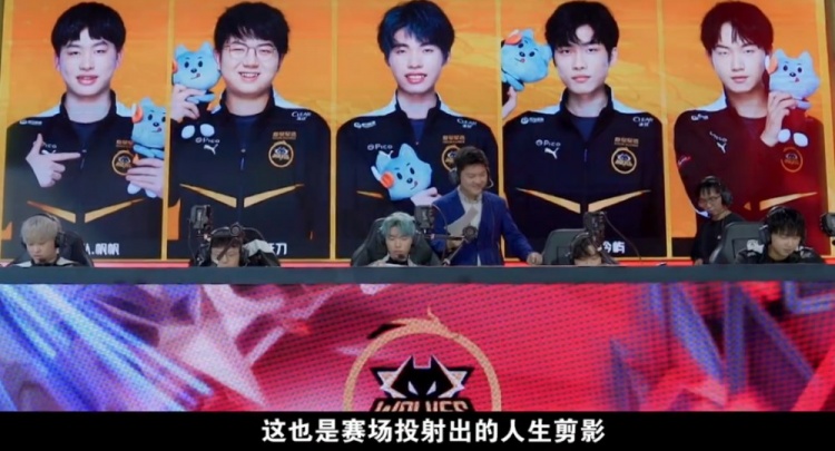 裁判判罚 裁判判罚