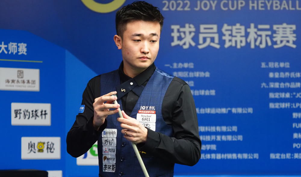 括几名优秀 括几名优秀