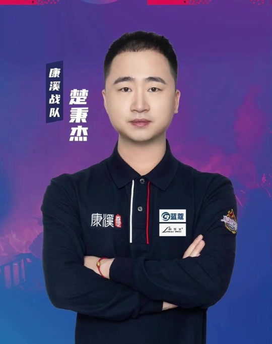 的得分艺术 的得分艺术