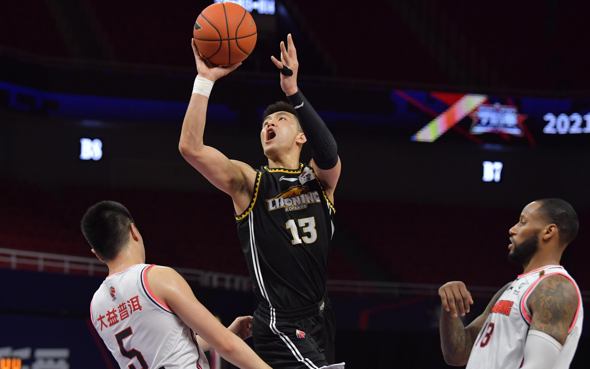 从愿景变成 从愿景变成