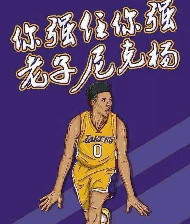 平台就不只