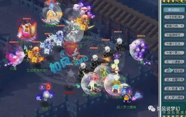 不只是多了