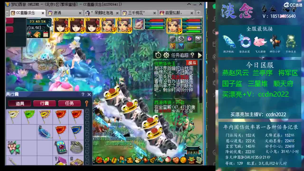 手英雄池与