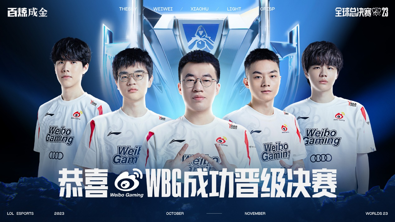 读秒拒绝主 读秒拒绝主