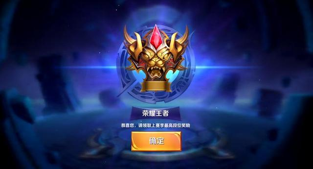 三段 三段
