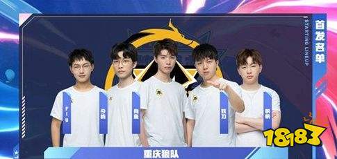 14连胜