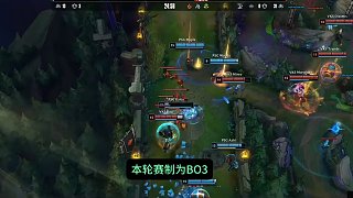 对局体验 对局体验