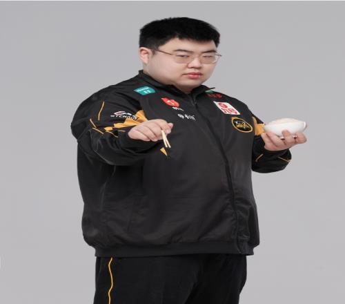 形成
