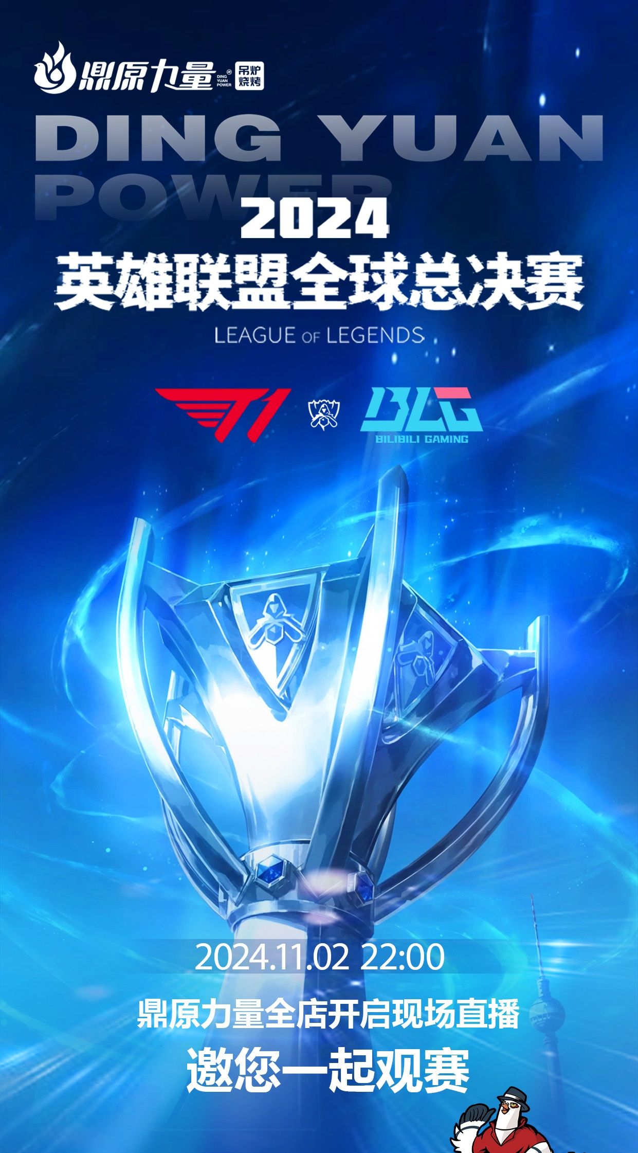 硬件怎么配