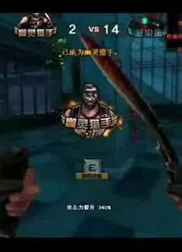 并非神话 并非神话