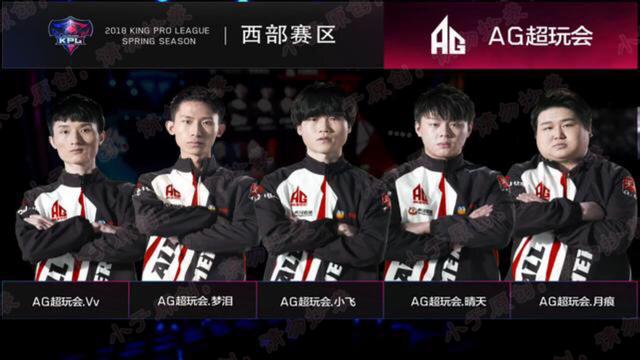 残局站位